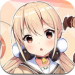 食用系少女(全成就解锁)