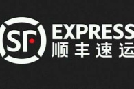 《顺丰速运》APP开电子发票方法