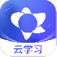绚星云学习