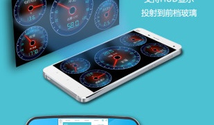 自动检测删除微信好友APP
