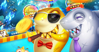 超级变态捕鱼手游