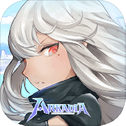 阿卡迪亚试玩版