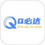 Q必达