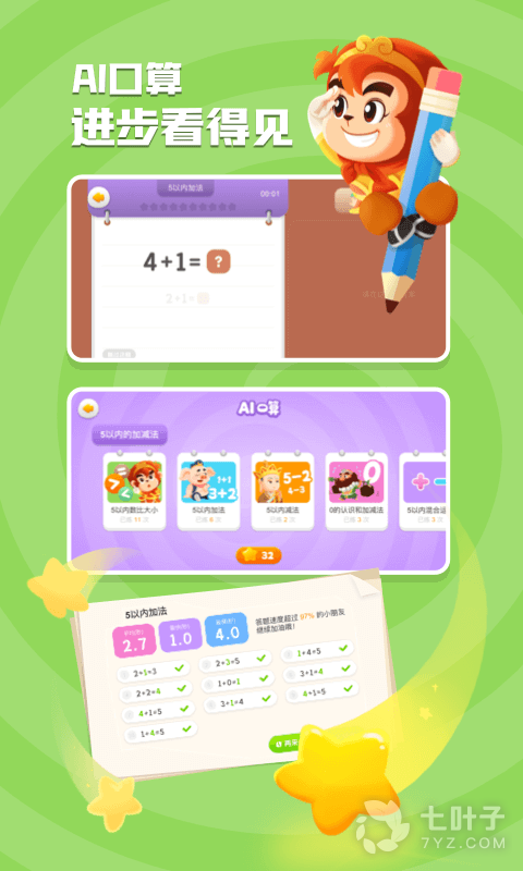 4