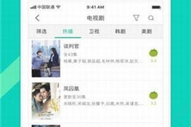 酷点影视所有版本APP