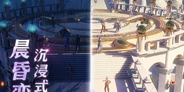 我的世界斗罗大陆手游