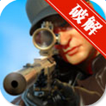 狙击猎手3D