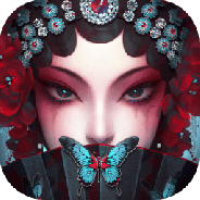 无间梦境纸嫁衣5测试服