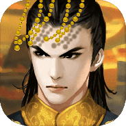 皇帝成长计划2老版