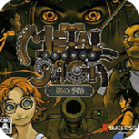 重装机兵最后的战役1.3无地雷版