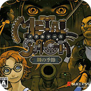 重装机兵最后的战役1.3无地雷版