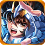 圣斗士星矢正义传说小米版
