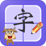宝宝学认字