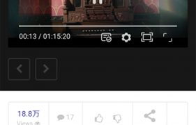 无需付费无限观看APP