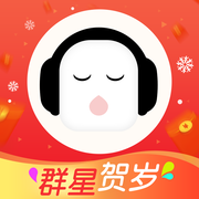 懒人听书极速版