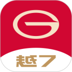 广汽传祺