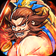 三国战纪2台湾版