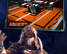 星际跃迁超全版本手游