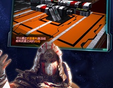 星际跃迁超全版本手游