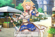 带我去地下城吧全CG解锁攻略分享