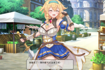 带我去地下城吧全CG解锁攻略分享