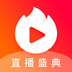 火山小视频纯净版