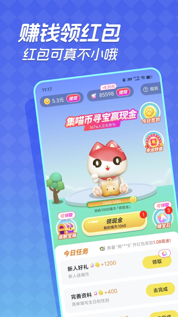 1