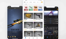 《网易BUFF》取消报价方法0