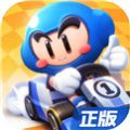 跑跑卡丁车2022年版