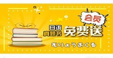 91up考试APP
