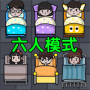 还能这样玩吗最新版