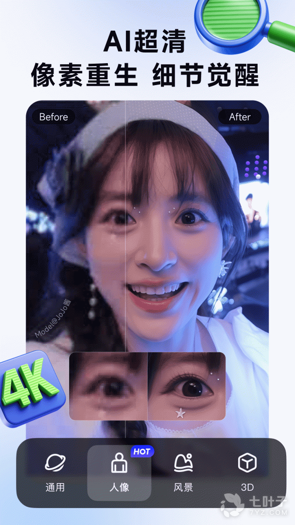 0