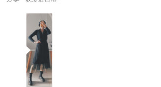 和福音影视一样的APP