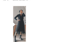 和福音影视一样的APP