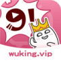91动漫(最新域名)