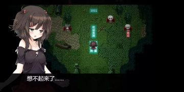 附身女性角色的rpg手游