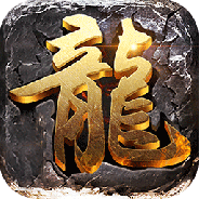 国民传奇无双免费版