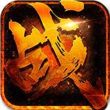 魔盒之战（GM无限刷充）