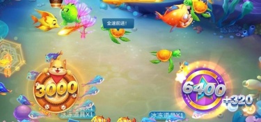 登录送红包的捕鱼游戏合集