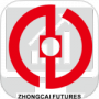 中财期货
