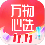 万物心选最新版