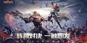 战争怒吼英雄大全