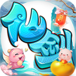 仙剑奇侠传日版