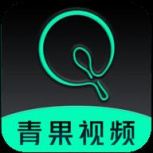 青果影视极速版