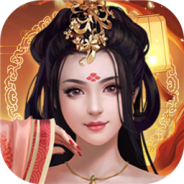 汉唐江山美人最新版