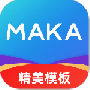 MAKA设计