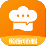 群厨会2024版