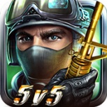 全民枪战爱思版