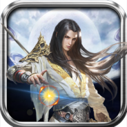 天外飞仙OL礼包兑换版