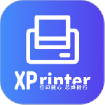XPrinter最新版